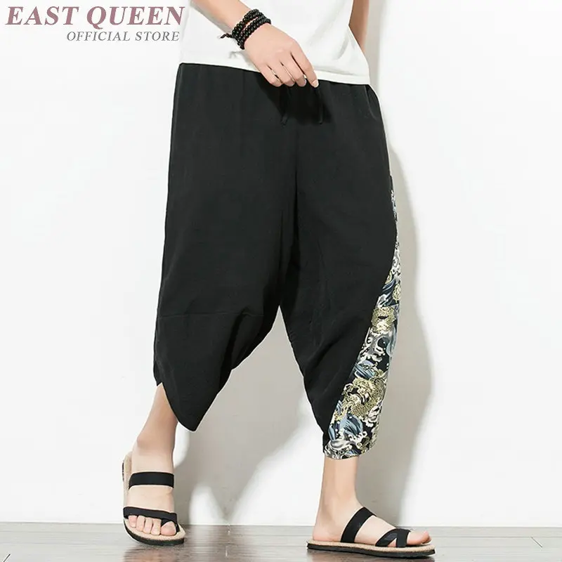 O1CN018EQuRm21LqiGLNDKe_!!2387966969 - 副本