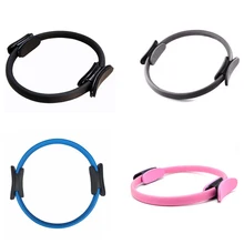 Двойной Захват Пилатес кольцо магический круг мышцы тела для занятий йогой товар для фитнеса
