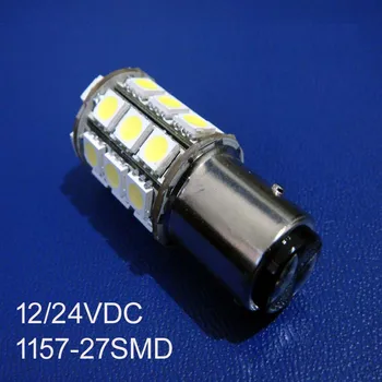 

High quality,24V 5W BAY15d Bulb,P21/5W Truck 24v Stoplights,BAZ15d 24v Led Brake Light,1157 Parking light,free shipping 50pc/lot