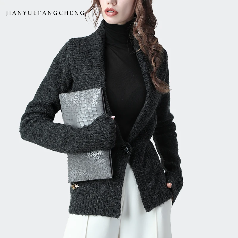 single button cardigan