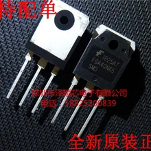5 шт./лот FGA40N65 FGA40N65SMD(I& C) какой выбрать, пожалуйста, оставьте сообщение