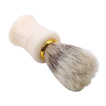 

High Quality Salon Men's Face Beard Cleansing Device Shaving Tool Razor Brush Accessories Barber Professional Badger Barber