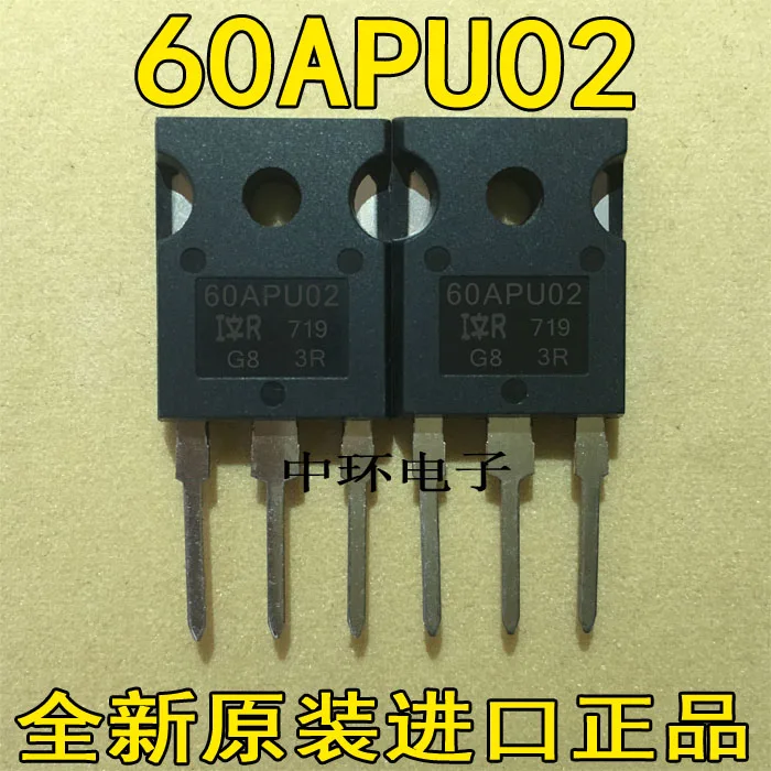 10 шт./лот 60APU02 60A/200V TO-3P