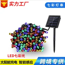 Светодиодный светильник на солнечной батарее, светящийся светильник, светильник-гирлянда, наружное водонепроницаемое украшение, креативный подвесной пейзаж, рождественская елка, Wedd