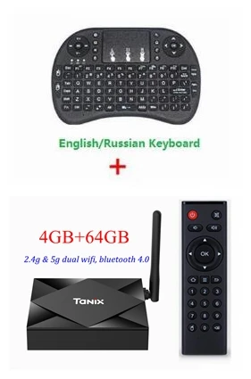 4GB 64GB I8 Keybo 10 шт. Tanix TX6S Smart tv Box Android 10,0 Allwinner H616 4G ram 32GB 64GB rom 2,4G/5 GHz Wifi Bluetooth 6K H.265 медиаплеер - Цвет: 4GB 64GB I8 Keybo