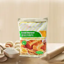 50 г хлеба улучшитель сухих дрожжей компаньон Bulking агент кухонные принадлежности для выпечки Q1QC 50 г хлеба улучшитель сухих дрожжей компаньон Bulking агент кухонные принадлежности для выпечки Q1QC