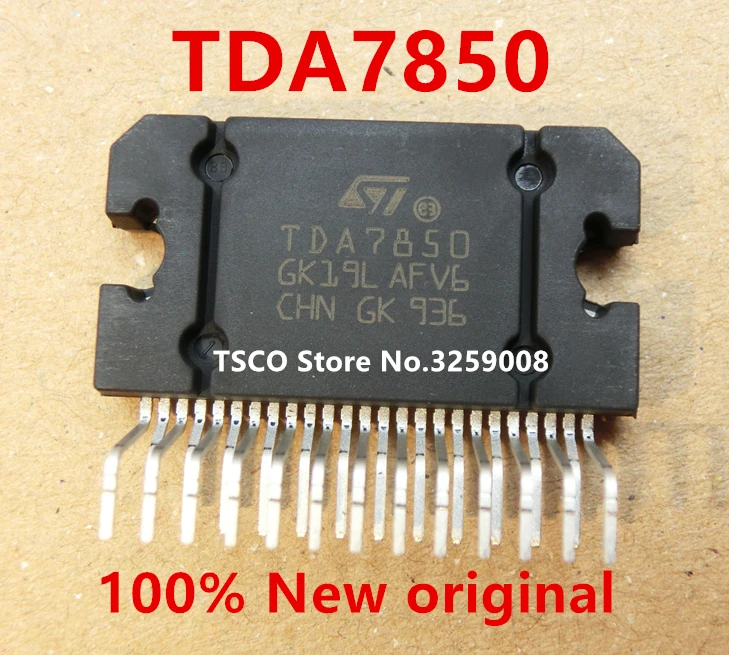 TDA7850 Новинка 1 шт
