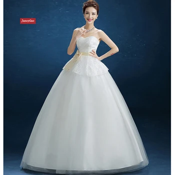 

JaneyGao Long Wedding Dresse