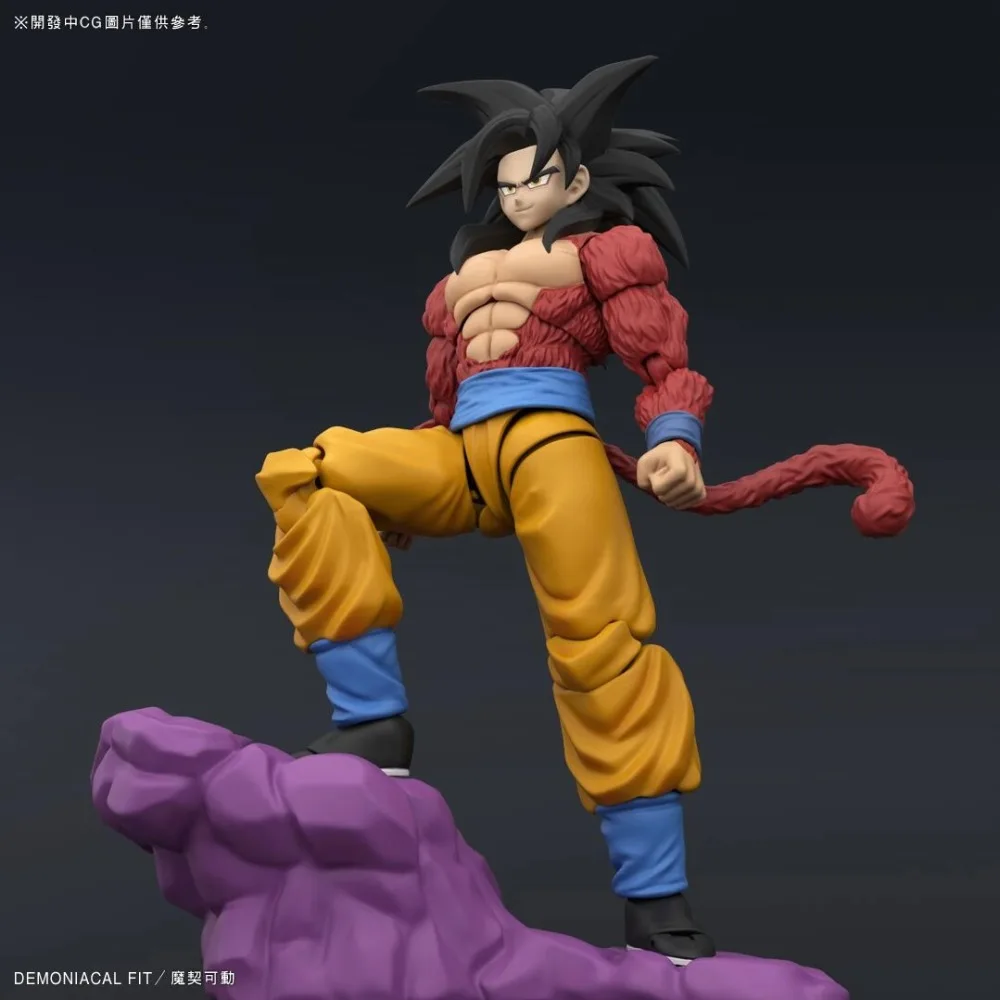 Presale WSTXBD Demoniacal Fit Dragon Ball GT Untamed power shf SSJ4 Goku фигурка фигурки Brinquedos