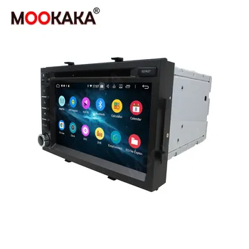 

Android 9 Car DVD Player Multimedia Player 4G RAM For Chevrolet Cobalt Spin Onix 2012~2018 Car Radio Touch Screen GPS Navigation