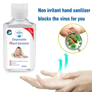 

Disinfectant Hand Sanitizer Long-lasting Speed Dry Hand Lotion Disposable 60ml Portable Anti-bacteria Moisturizing Gel Cleaner