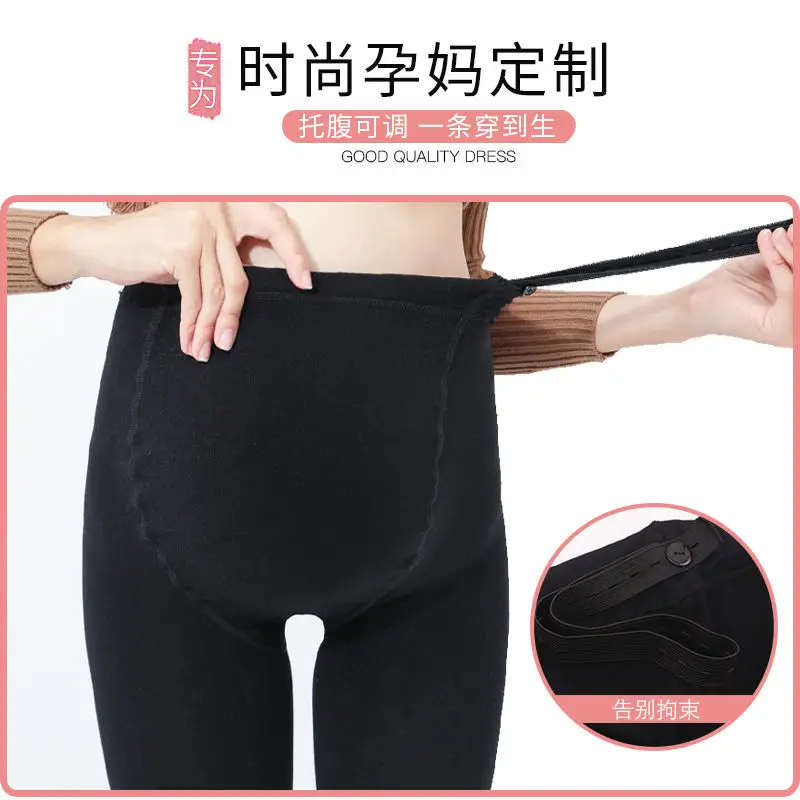 Winter / Summer Pregnancy Leggings Long Solid Trousers For Pregnant Women High Waist Stretch Pencil Pants Maternity Joggers