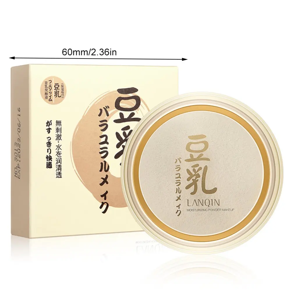 

Japanese Concealer Makeup Soy Milk Powder Repairing White Makeup Lasting Oil Control Moisturizing Powder