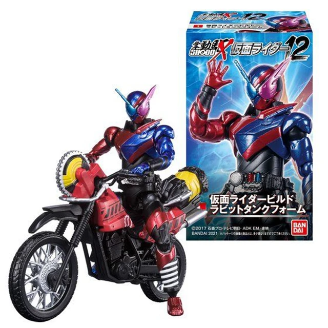 Bandai Genuine Kamen Rider Build SHODO X12 Candy Toy Hazard Form Ryuga Banjo Anime Action Figures Collectibles Model Toys Gifts 2