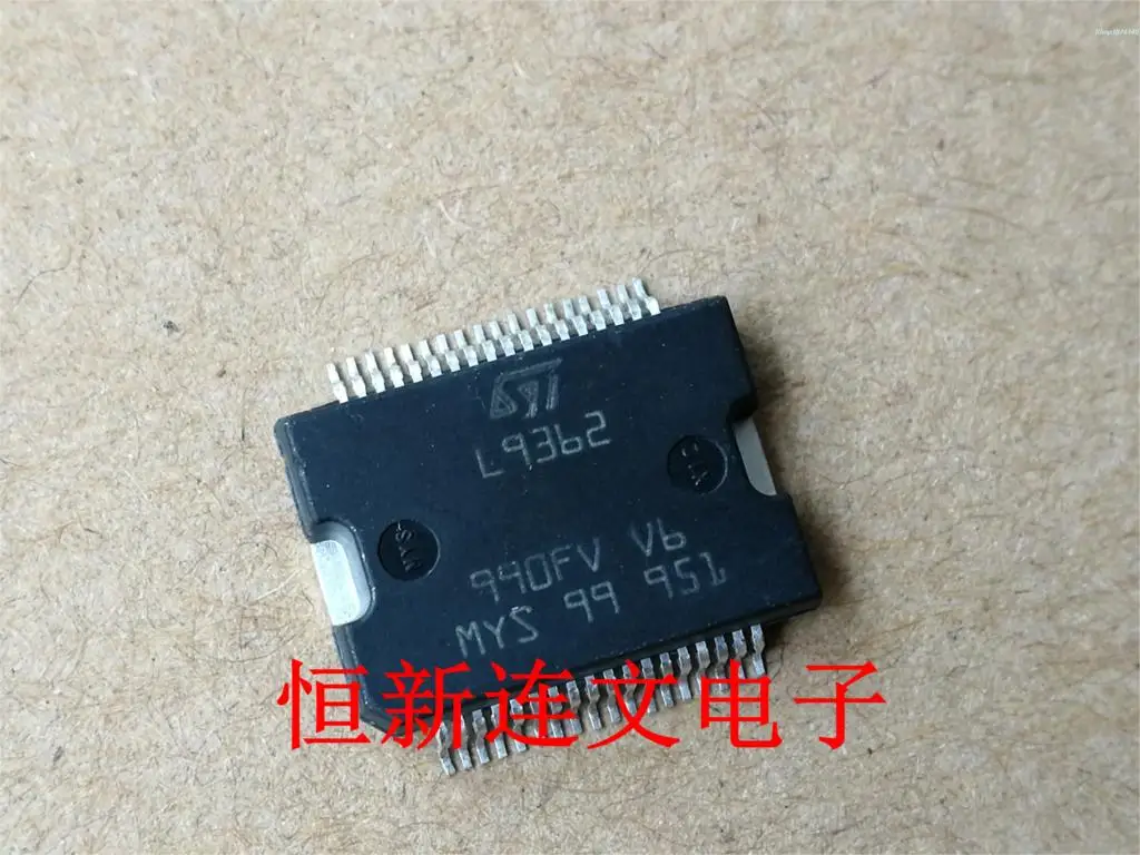 L9632 IC