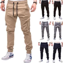 Новые модные мужские спортивные однотонные повседневные свободные спортивные штаны с карманами и завязками M1026