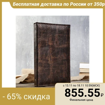 

Photo album brauberg for 156 photos 10x15 cm 4717752
