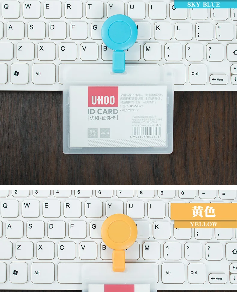 6 шт выдвижной Бейдж катушка для идентификационной Карты студента, медсестры, участника выставки имя карты бейдж держатель канцелярские принадлежности
