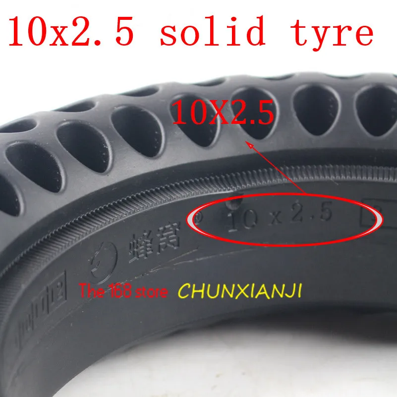 Размер 10 x2.50 сотовые твердые шины 10*2 5 бескамерные утолщенные двойные для колес