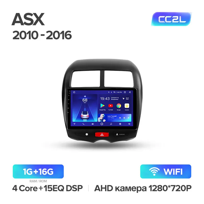 KingBeats штатное головное устройство Mitsubishi ASX 1 C4 Peugeot 4008 GPS Android 8.1 автомагнитола на андроид магнитола для Мицубиси АСХ 1 автомобильная мультимедиа Octa Core 8 core*1.8G DDR4 2G ROM 32G RAM / 4+64G - Цвет: ASX K1 16G