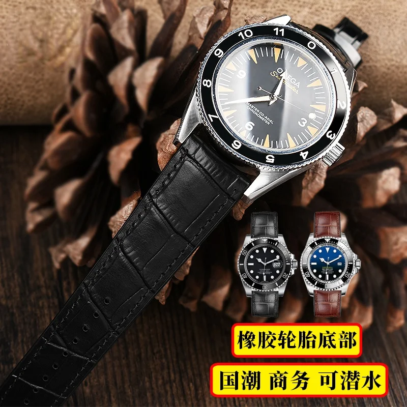 Cinturino Per Orologio In Vera Pelle Per Citizen City Longines Mido Cinturino In Gomma Tissot Le Locle Speed Leather 20 21 22Mm