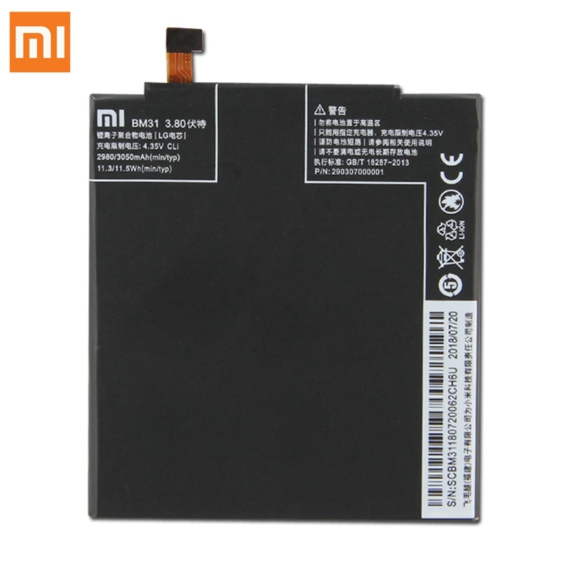 Оригинальная сменная батарея для Xiaomi mi 3 M3 mi 3 BM31, настоящая батарея для телефона 3050 мАч