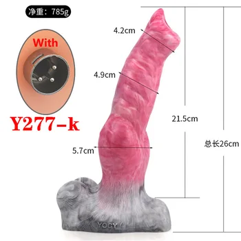 Sex Machine Attachment Senior Silicone Accessories Animal Dog Horse Dildos Anal Plug Strange Tentacle Penis 3XLR Quick Connector 5