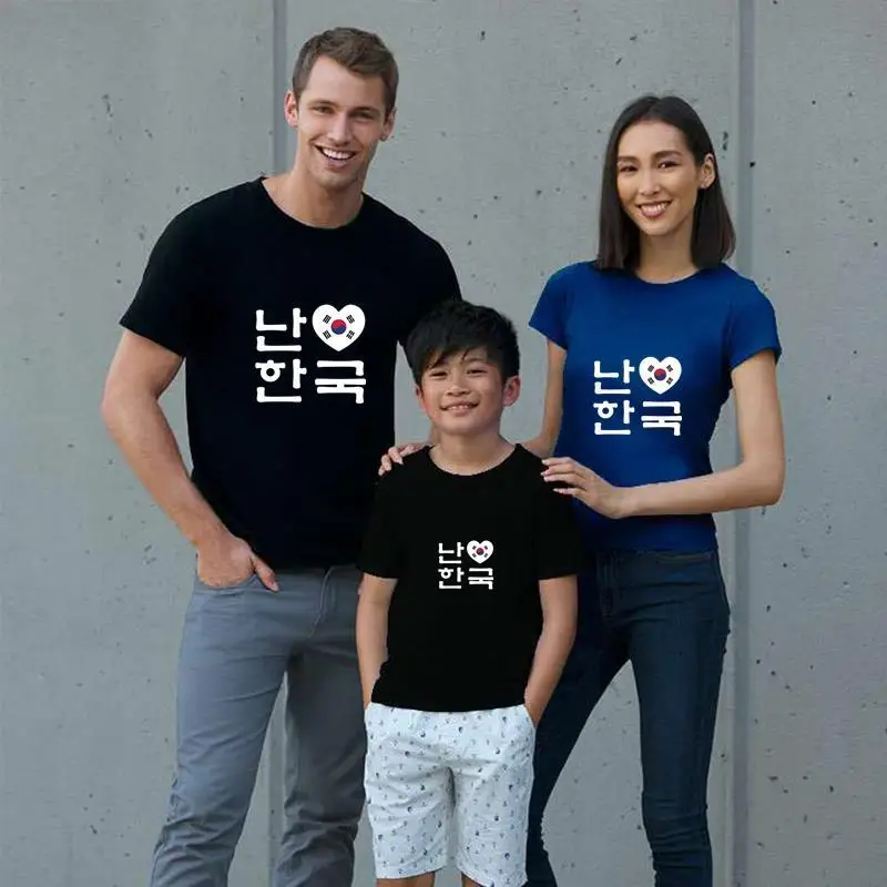 

Print i heart [love] south korea hangul korean language tshirts homme 3xl 4xl 5xl cool hiphop