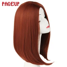 Pageup короткий прямой боб парик синтетические волосы красочные для женщин высокая температура волокна косплей парики