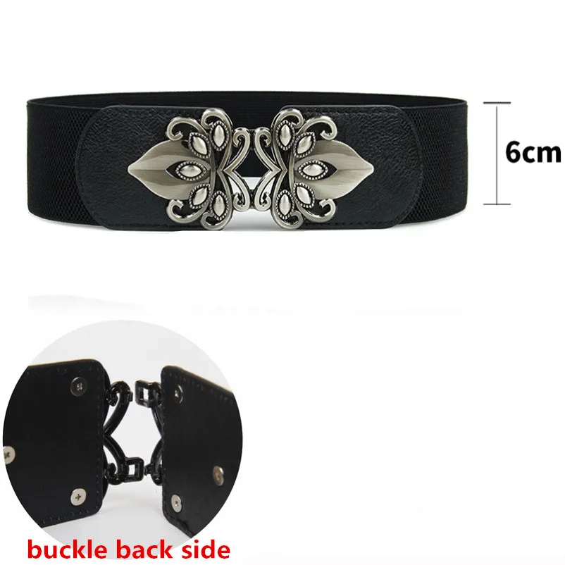 Рисунок 6 - Модные эластичные пояса для платья