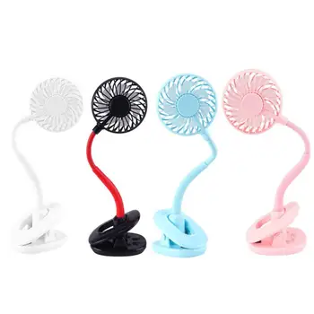 

1 Pcs Air Rechargeable Mini Portable With Led Lantern Fan Portable Hand Fan Cool Wind For Aroma Clip Fan
