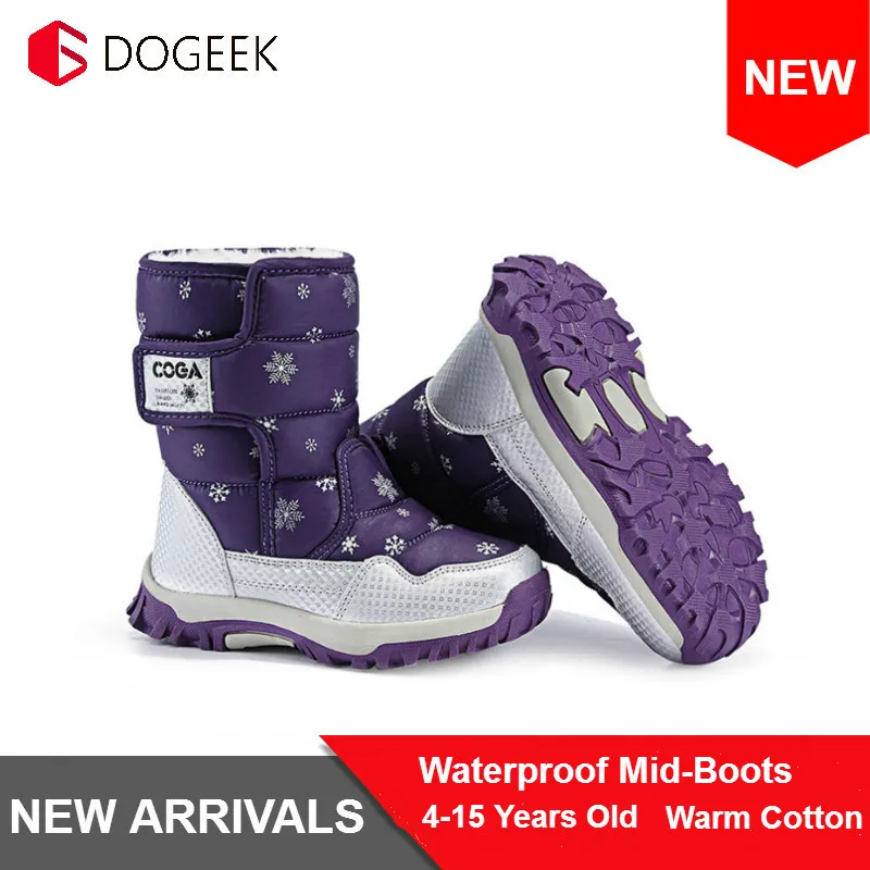 DOGEEK-bottes de neige imperméables | Chaussures d'hiver pour enfants et filles, baskets tendance pour écoliers, en coton