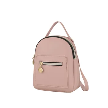 

Women's Leather Backpack Fashion Mini Backpack School Bags for Teenage Girls Bagpack Cute Small Female Backpack Mini Mochila