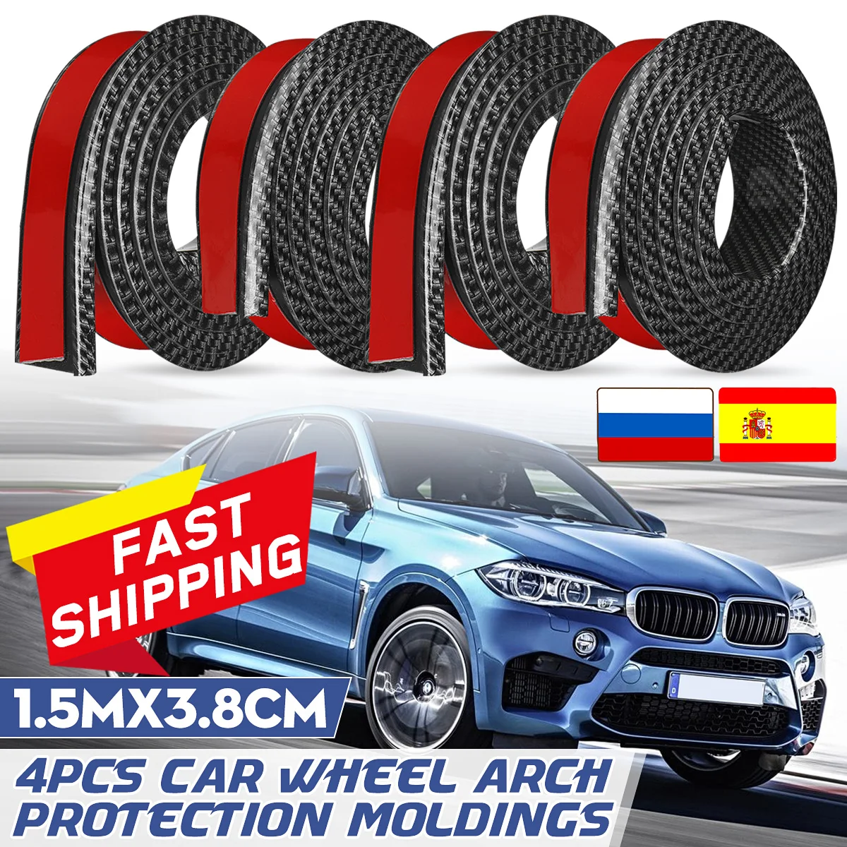 Rubber Car Wheel Arch Protection Moldings Car Mudguards Trim 1.5mx3.8cm