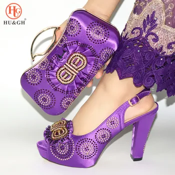 

New Purple Color Italy Women Sexy High Heel Shoe Mathing A Fashion Bag For Party African Women Luxury Wedding Shoes and bag Set