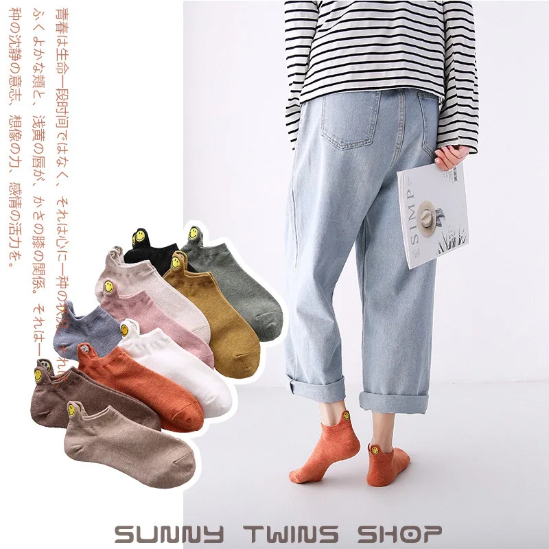 Spring And Summer New Products WOMEN'S Socks Heel Embroidered Cartoon Bear Love Smiley Cotton Versatile Women's Invisible A