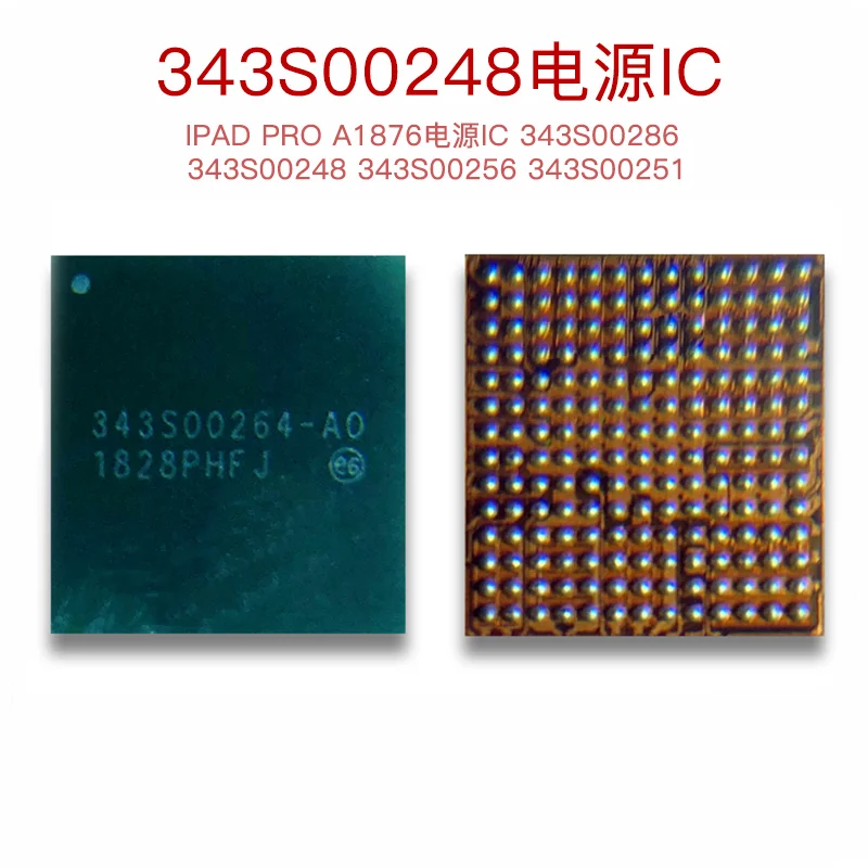 1PCS-1Fot IPad Pro A1876 Power IC 343S00286 343S00248 343S00256 343S00251 | Электронные компоненты и