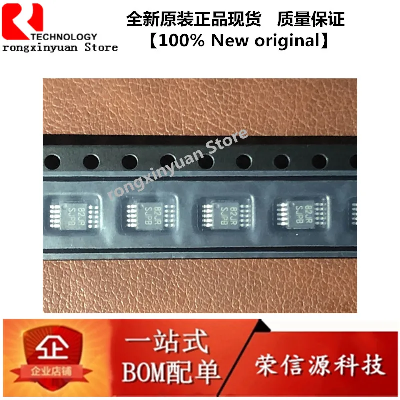 Новый оригинальный LM3481MM SJPB VSSOP10 LM3481 LM3481MMX LM3481MM/NOPB высокоэффективный