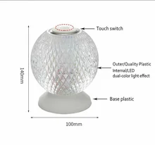 Crystal Table Lamp Spherical Night Light Christmas Decoration Lamp Bedroom Bedside Christmas Tree Decoration Birthday Gift