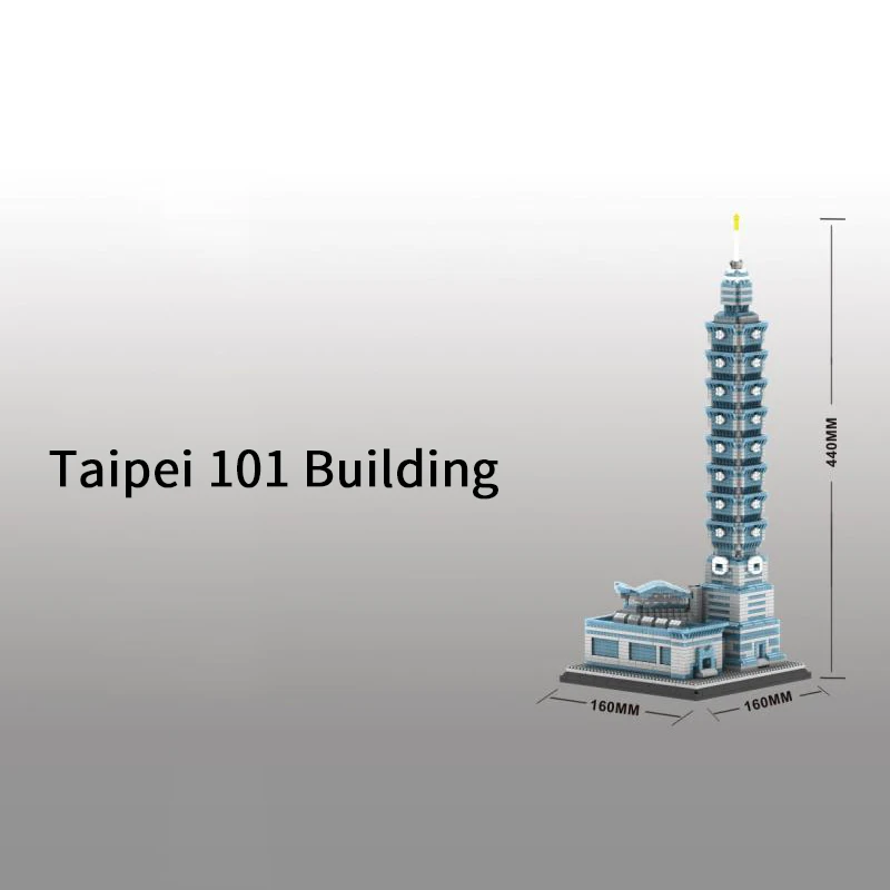 Знаменитая архитектура, королевское здание Тайбэя 101, строительные блоки, мини-частицы, сборные развивающие игрушки, подарки для детей