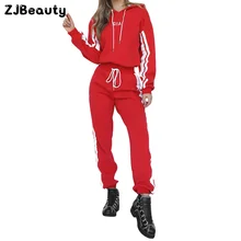 Женский комплект 2 шт. спортивный костюм для женщин с буквенным соединением со шнуровкой, штаны с длинным рукавом, топы с капюшоном, толстовки, комплект спортивной одежды для фитнеса# g4