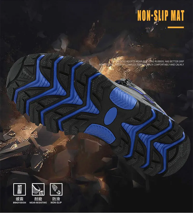 outdoor-hiking-boots-for-men-and-women (4)