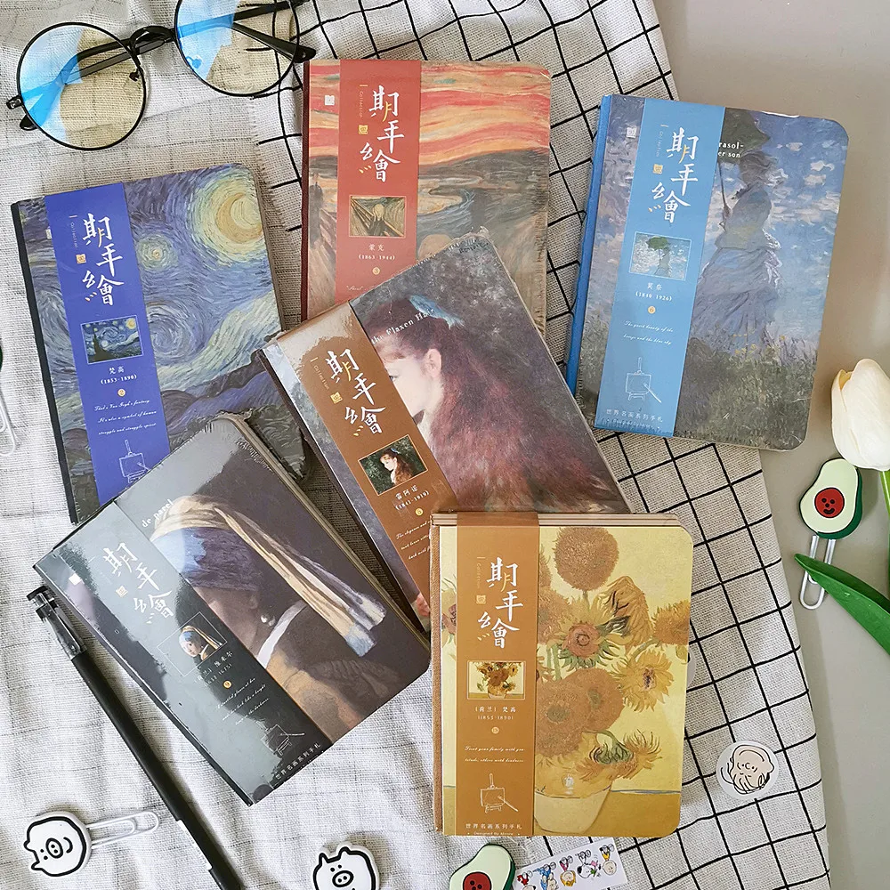 Master Painting Series Creative Van Gogh Monet Art Literary Hand Notebook Van Gogh Monthly Planner Agenda Organizer Cute Travel