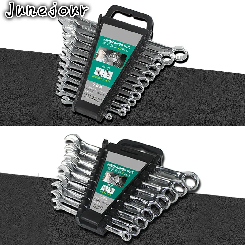 

Torx Wrench Combination Wrench High Carbon Steel Combination Spanner Chrome Plated Metric Size for Auto Repairing Tools