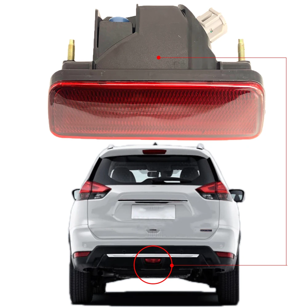 

ABS Rear Tail Light Rear Tail Bumper Center Reflector Red Fog Lamp Light For Nissan X-Trail T32 Rogue 2014-2020 car accessories
