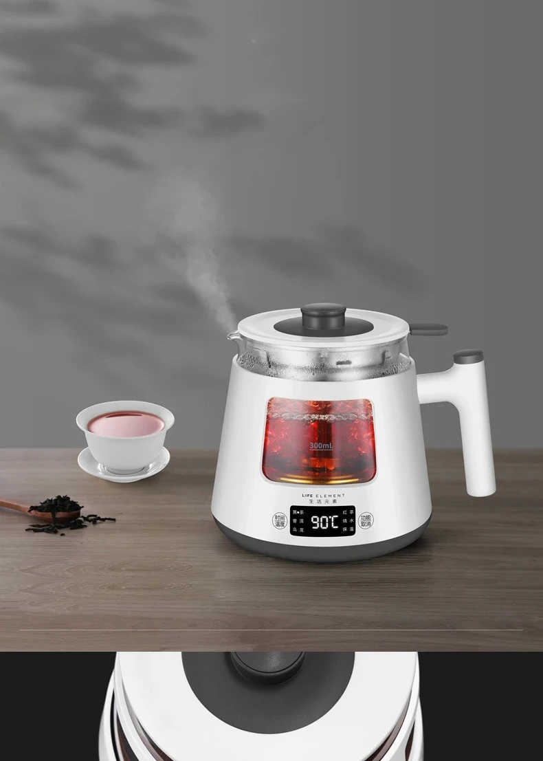 220V Электрический автоматический электрический чайник Чай горшок 0.8L вареные Чай горшок Чай мекер с фильтром, сохраняющие тепло, на здоровье сохраняющий горшок
