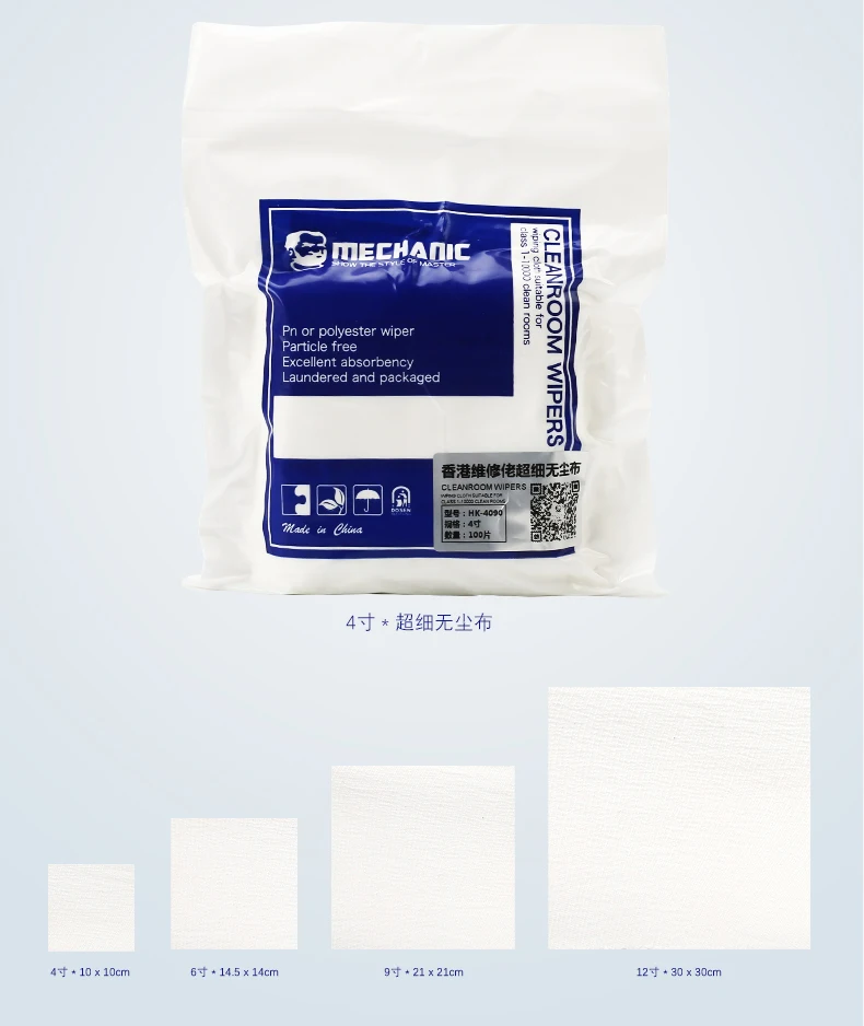 O1CN01hT7SKj1aHH6DeFqb7_!!2989563304