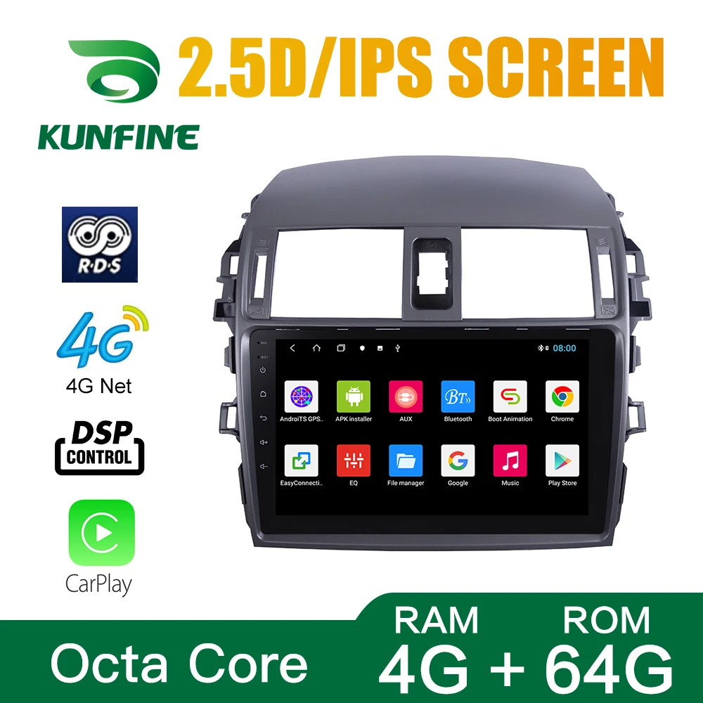 Octa Core 1024*600 Android 10 0 автомобильный DVD GPS-навигатор плеер Deckless автомобильное стерео