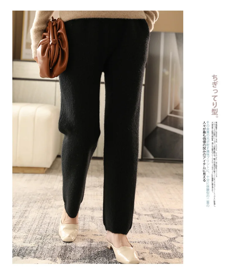 cigarette pants BELIARST 2021 Autumn/Winter New Women's High-Waisted Feet Pants 100% Pure Wool Casual Knitted Carrot Pants Trousers Tight Pants white capri pants