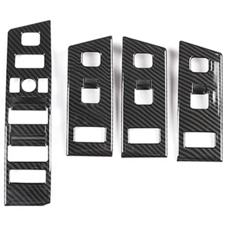 Car Window Lift Switch Buttons Frame Cover Trim for Range Rover Evoque 2020 Carbon Fiber | Автомобили и мотоциклы